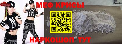 кокаин колумбия Бузулук