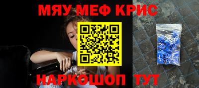 кокаин колумбия Бузулук
