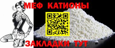 кокаин колумбия Бузулук
