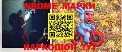 кокаин колумбия Бузулук