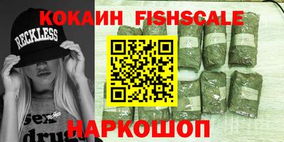 Альфа ПВП Будённовск