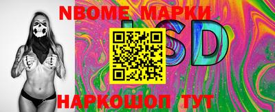 кокаин колумбия Бузулук