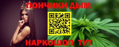 метадон Бугуруслан