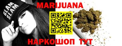 кокаин колумбия Бузулук