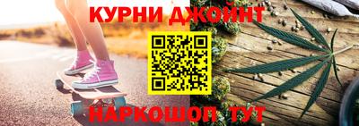 Альфа ПВП Будённовск
