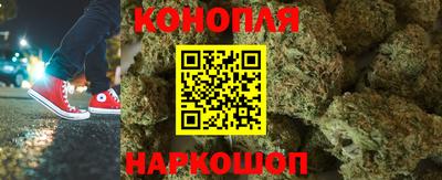 кокаин колумбия Бузулук