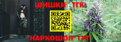 кокаин колумбия Бузулук