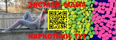 метадон Бугуруслан