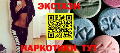 метадон Бугуруслан