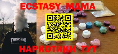 Альфа ПВП Будённовск