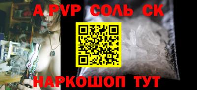 кокаин колумбия Бузулук