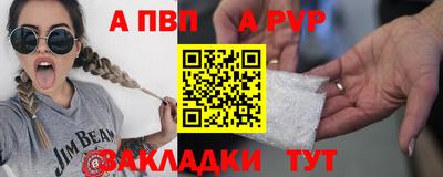 метадон Бугуруслан