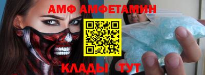 кокаин колумбия Бузулук