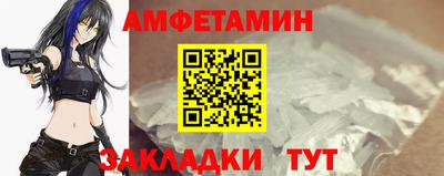 метадон Бугуруслан