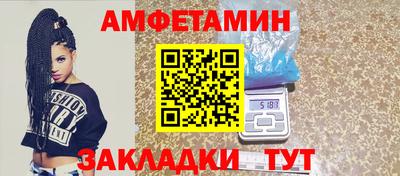 метадон Бугуруслан