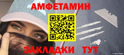 кокаин колумбия Бузулук