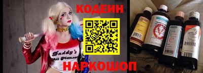 кокаин колумбия Бузулук