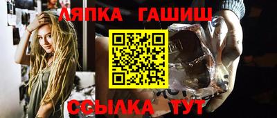 Альфа ПВП Будённовск