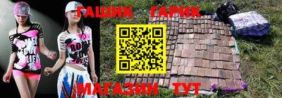 метадон Бугуруслан