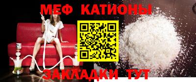 метадон Бугуруслан